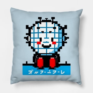 Pinhead (Hellraiser) Pillow