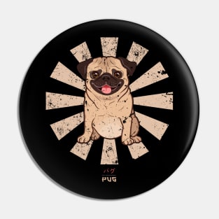 Pug Retro Japanese Pin