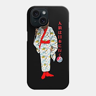 werewolf goes to japan Phone Case