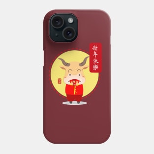 Chinese New Year Lucky Envelope Phone Case