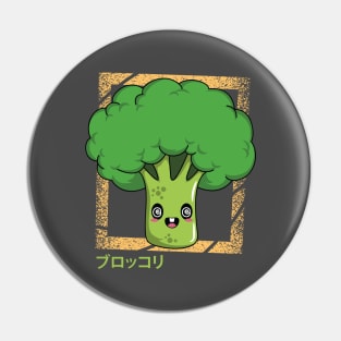 Kawaii Broccoli Pin