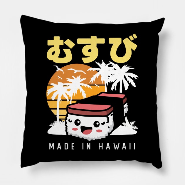 Retro 90s Japanase Hawaiian Spam Musubi 90s Kawaii Hawaii Pillow by DetourShirts