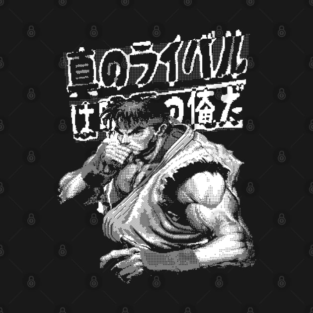 Street Fighter Ryu Mono Edition by Bootleg Factory