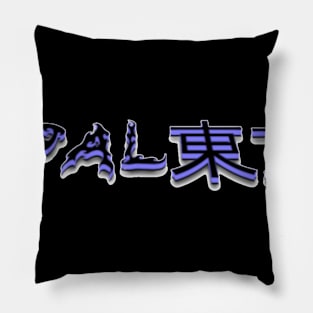 Metal Logo Pillow