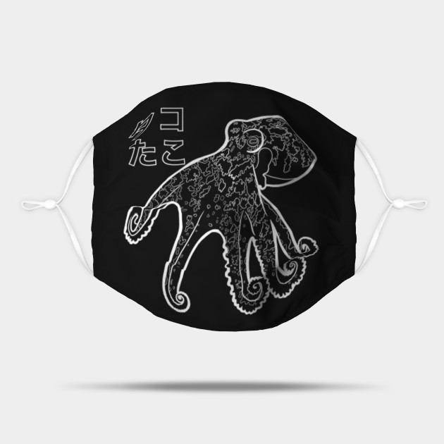 Octopus Japanese Mask Teepublic