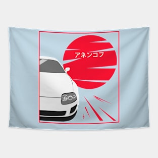 Toyota Supra Tapestry
