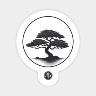Timeless Bonsai Tree Silhouette Design Magnet