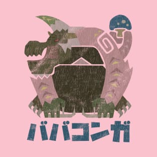Monster Hunter Wilds Congalala T-Shirt