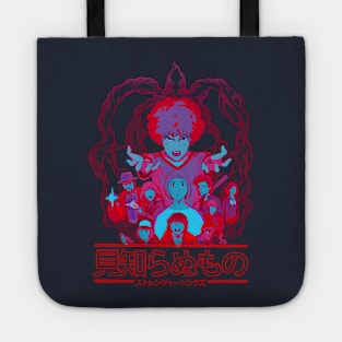 Stranger Things - the animated series duo-tone Tote