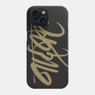 Nadbramha Brush Calligraphy Earthy Colors Phone Case