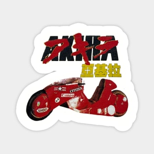 Akira Magnet