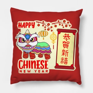 Happy Chinese New Year Pillow