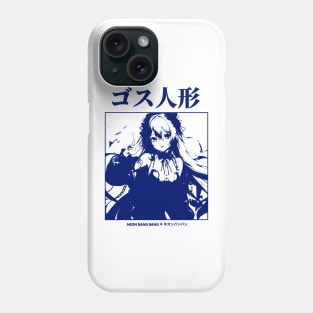 Japanese Anime Streetwear Cute Kawaii Girl Phone Case