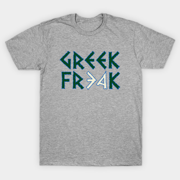 giannis freak t shirt