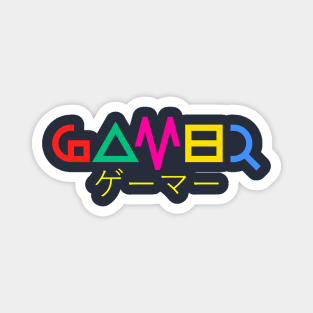 Gaming letters Magnet