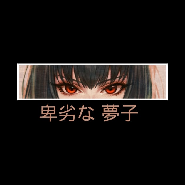 Lewd Yumeko Anime Eyes by AnimeVision