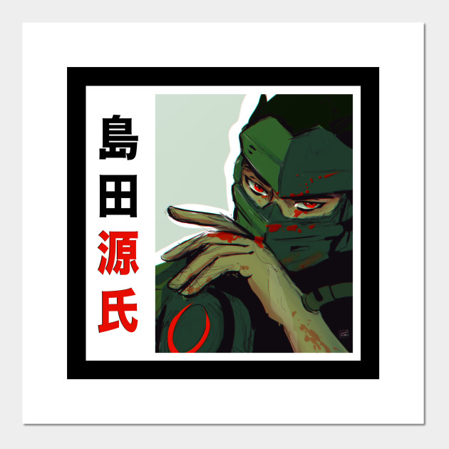 Blackwatch Genji Overwatch Posters And Art Prints Teepublic See over 34 blackwatch genji images on danbooru. blackwatch genji