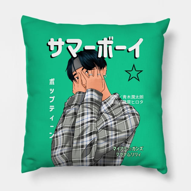 Summer Boy | サマーボーイ Pillow by AladdinHub