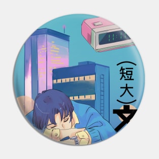 Sleeping time anime Pin