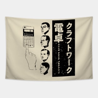 kraftwerk calculator Tapestry