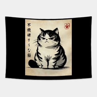 Kawaii Cat Anime Japanese Streetwear Novelty Funny Cat Tapestry