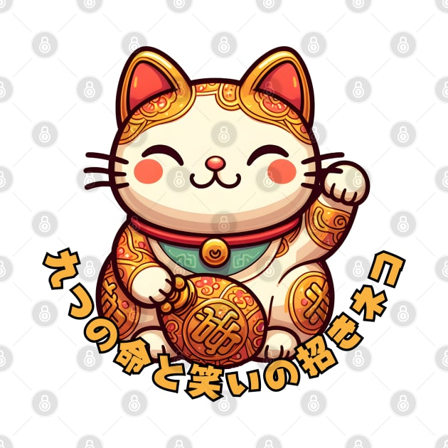 Maneki Neko Golden cat by Japanese Fever