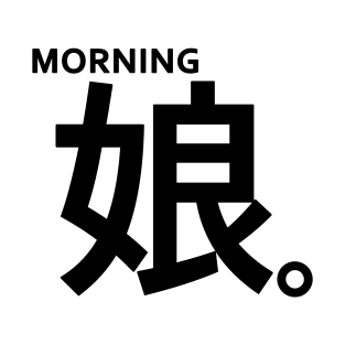 Morning Musume T-Shirt