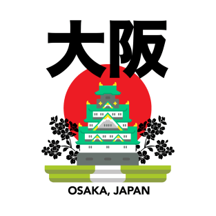 Osaka Japan T-Shirt