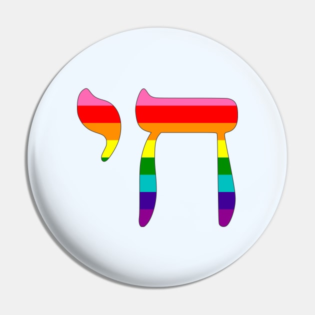 Chai - Jewish Life Symbol (Retro Pride Colors) Pin by dikleyt