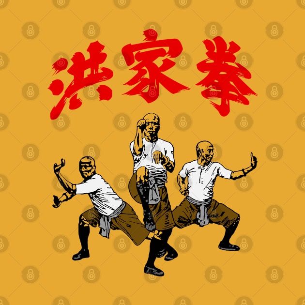 Hung Ga Kung Fu Fist by Genbu