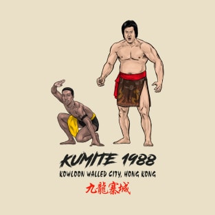 Kumite 1988 Monkey Kung Fu Vs Sumo Freestyle Wrestling T-Shirt