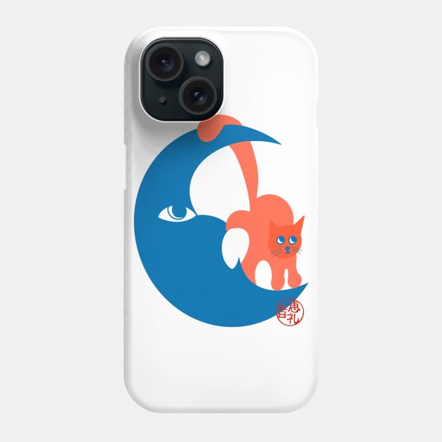 Moon Cat Phone Case by EV Visuals