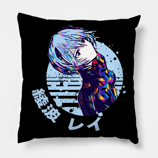 Rei Ayanami Pillow by Retrostyle