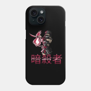 Assassin Ronin Samurai 暗殺者 Phone Case