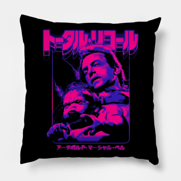 Total Recall: Kuato and George Pillow by Bootleg Factory