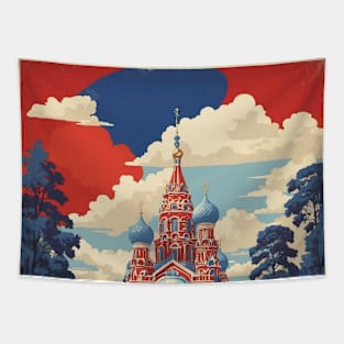 Tsentralnyi Park Russia Vintage Tourism Poster Tapestry