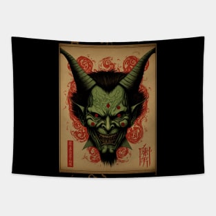 Asian Demon face Tapestry