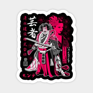 Kabuki with Japanese geisha Magnet