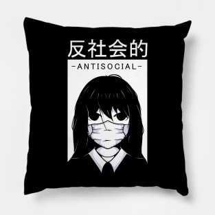 Antisocial corona anime cool style Pillow