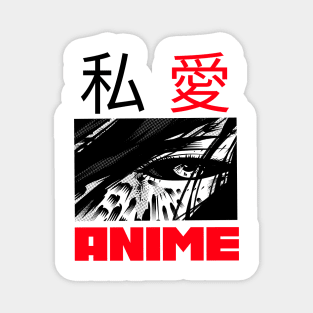 i love anime Magnet