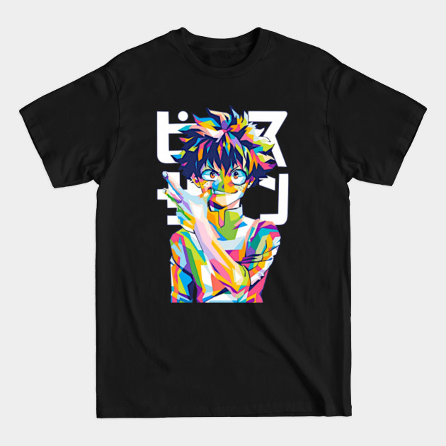 Discover Deku Midoriya Izuku My Hero Academia Boku No Hero Academia - Midoriya - T-Shirt