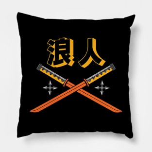 Doc Labs - Ronin (浪人) Katana / Cyberpunk - (Yellow/Orange) Pillow