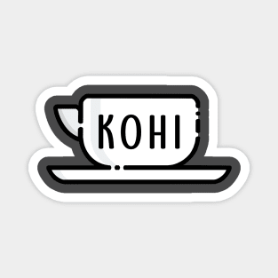 Kohi Magnet