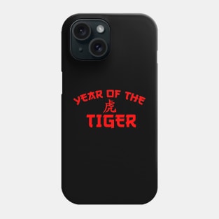 Year of the Tiger Chinese Zodiac Lunar New Year Zen Wave Phone Case