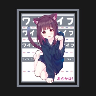 Neko Time T-Shirt