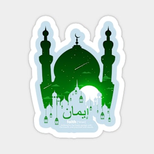 The Faith Iman Magnet