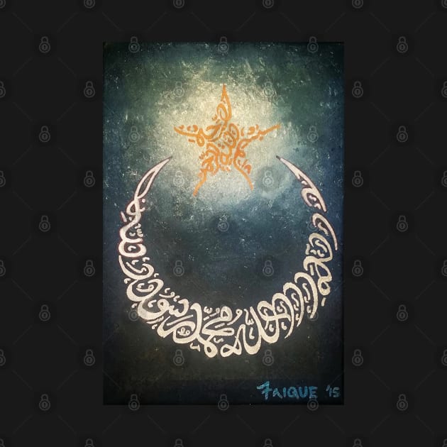 Moon and Star - Kalimah Tayyibah - Laillahaillah by Fitra Design
