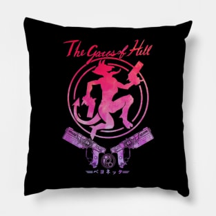 The Gates of Hell Pillow