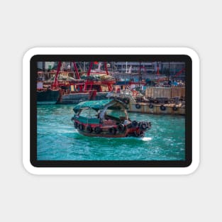 Sampan Boat - Hong Kong - Traditional Fishing Boats Magnet