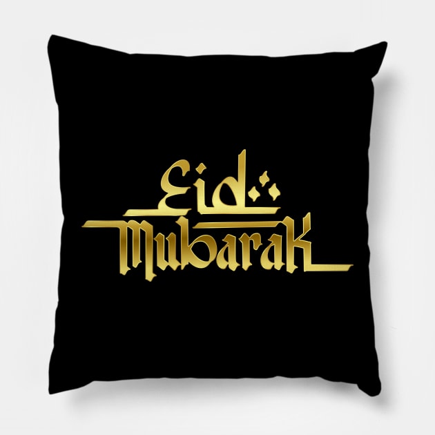 Arabic Eid-Mubarak Pillow by GENshop